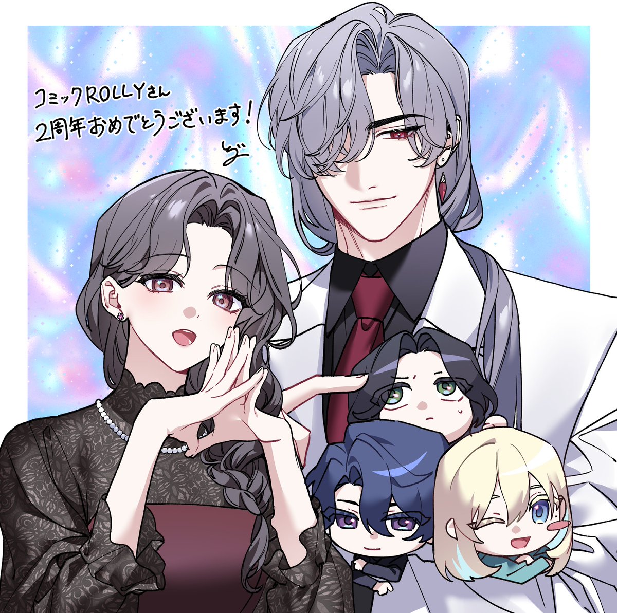 とづべ tweet media