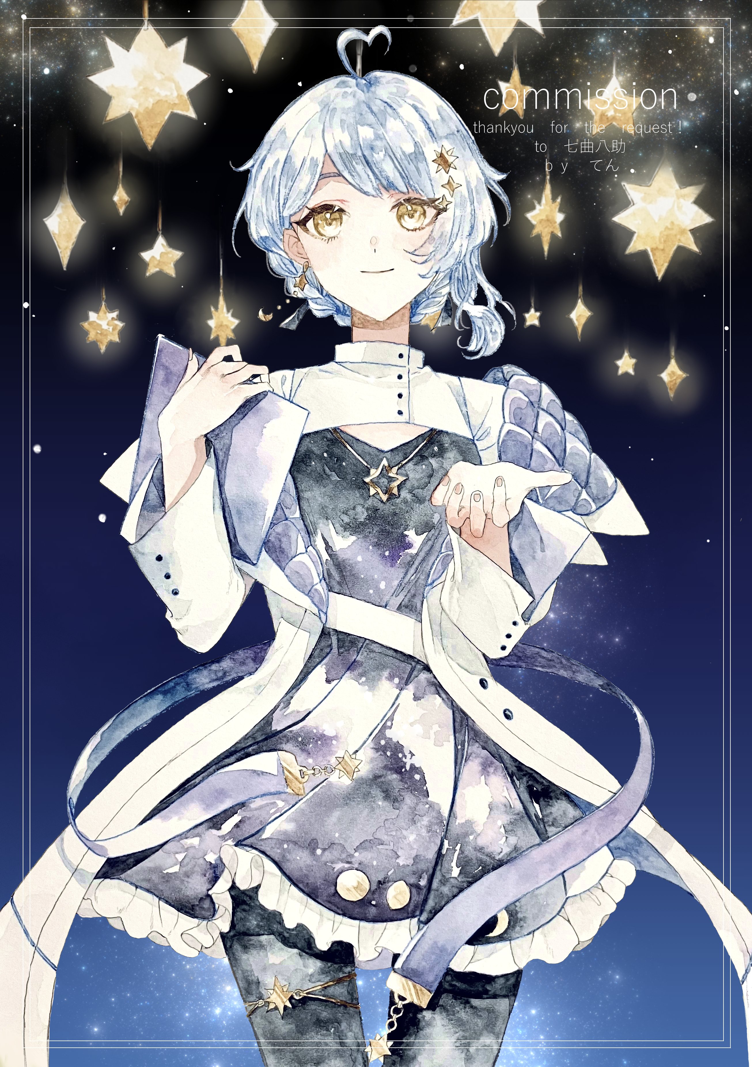 まどかさま確認ページ♡ 髪の毛巻いてみまちた