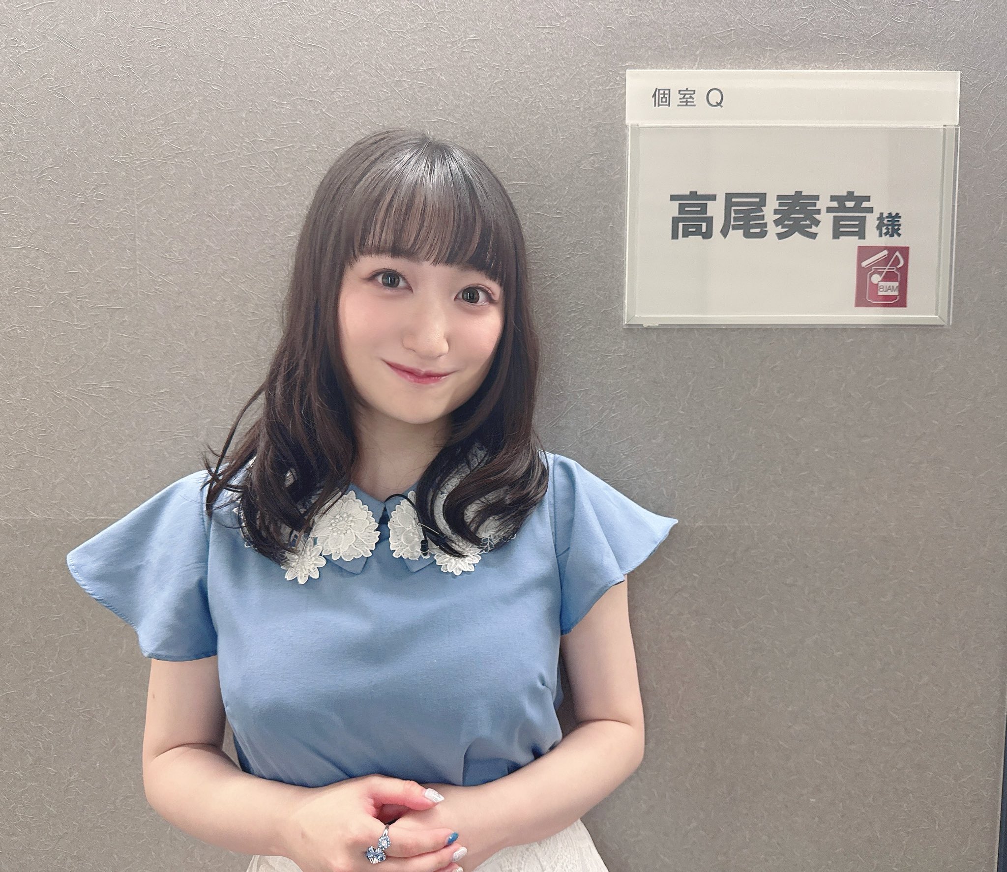 高尾奏音 on X: 