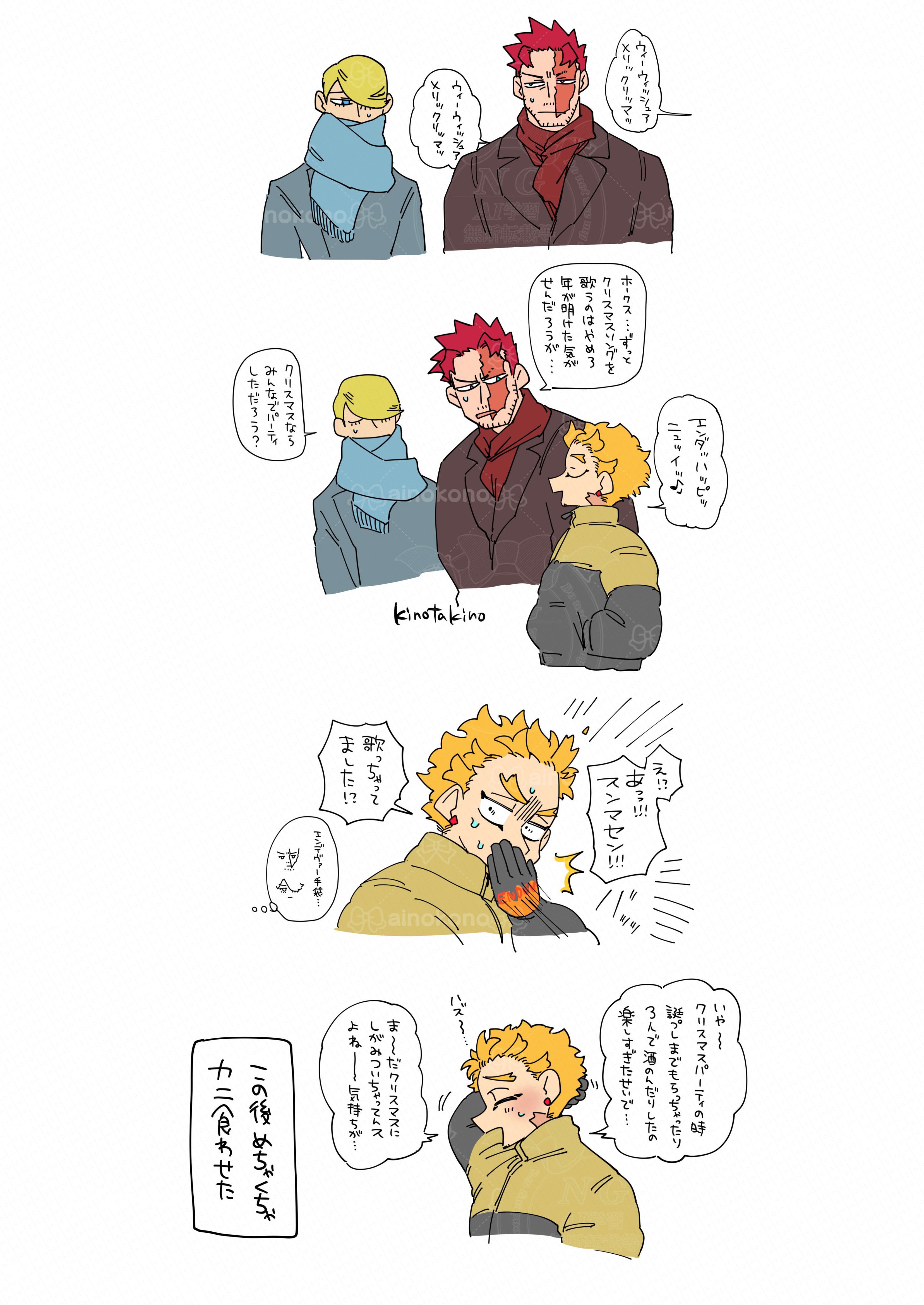 のさか (@nskmcr) / X