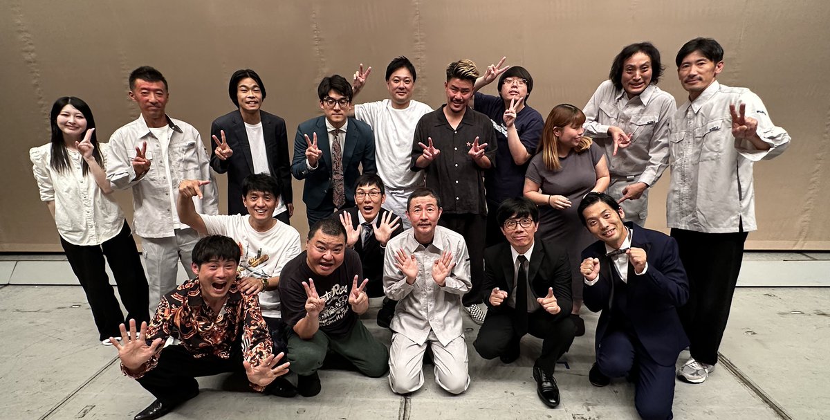 gionkagetsu's tweet image. 祇園花月で最後の月刊コント！

久馬歩責任編集 
月刊コント祇園花月さいなら号

最後にはんなりメンバー大集合😁

配信でぜひぜひ！
1500円→ x.gd/SHEPi

【出演】#ザ・プラン9／#竹若元博（バッファロー吾郎…