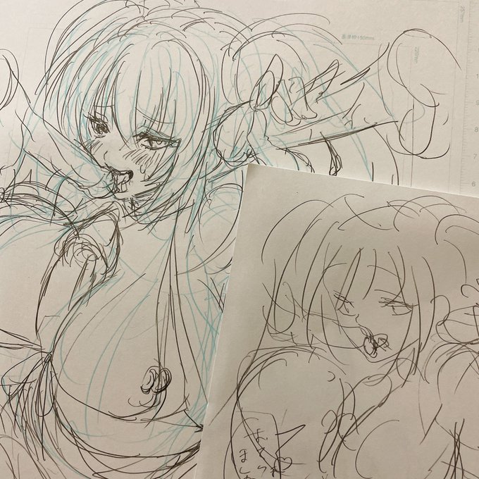 ねーむとしたがき 