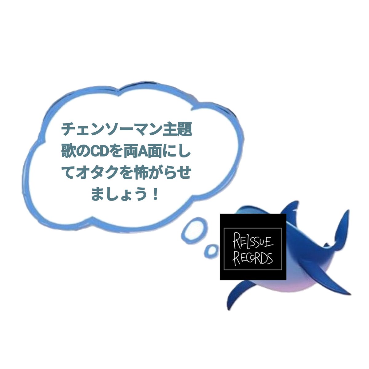 ゆきみ (@yukimi_082) on Twitter photo 