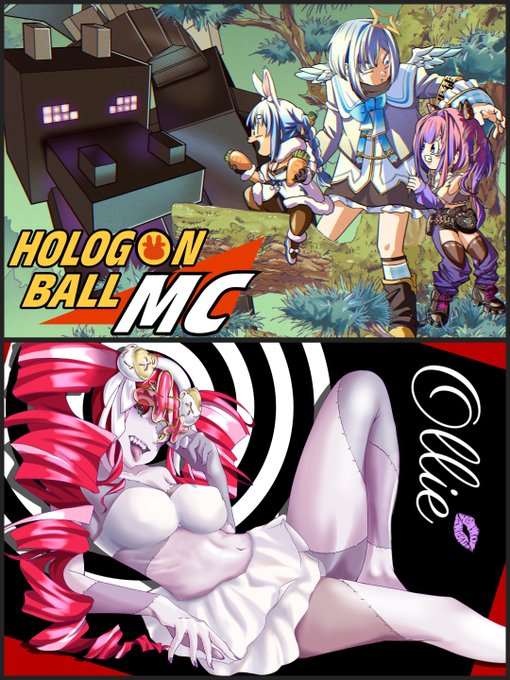 『同じ人が描いたと思えないイラスト』
みたいタグあるけど

これくらい違えよ

って毎度思うよねー😇 