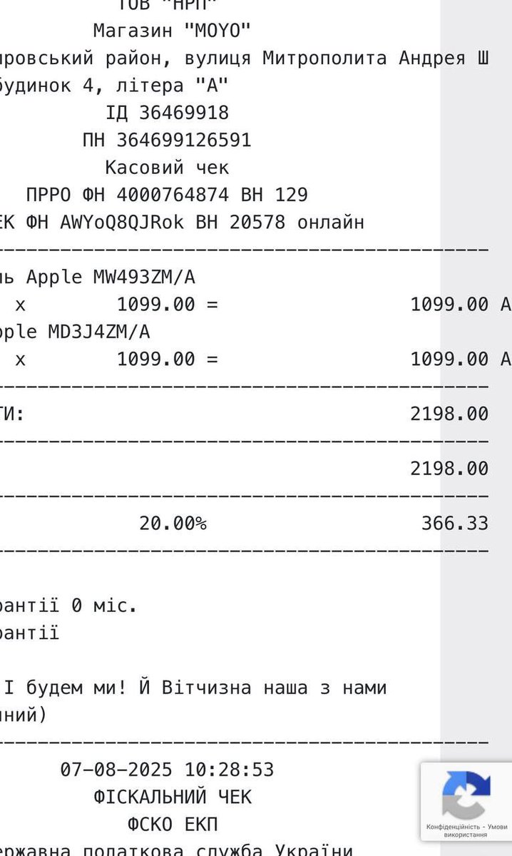 Pandamonium ☕ tweet media