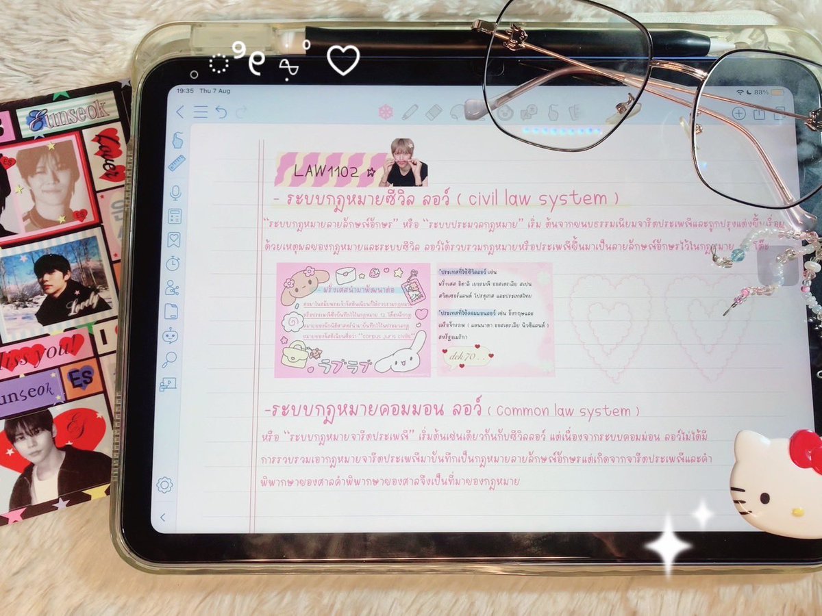 jevlomie's tweet image. 𓈒 แนะนำแอพจดโน้ตที่สายจดต้องเลิฟ ♡✍🏻 ⑅⁺˖
𓈒 แอพชื่อ 𝒞ollaNote คับ ! มีหลายฟังก์ชันให้เลือกใช้ตามคลิปเยย
𓈒 ใส่โค้ด CH4MPU เพื่อรับส่วนลด 50% ( 249 บาทตลอดชีพ ) 🏹ꁗ
𓈒 ไม่เข้าใจตรงไหนสามารถ dm มาได้น้าคะ  ˃̶᷇ ‧̫ ˂̶᷆ 🪽🪽
꒰ঌ #CollaNote #CollaNotetakingapp #noteapp ໒꒱