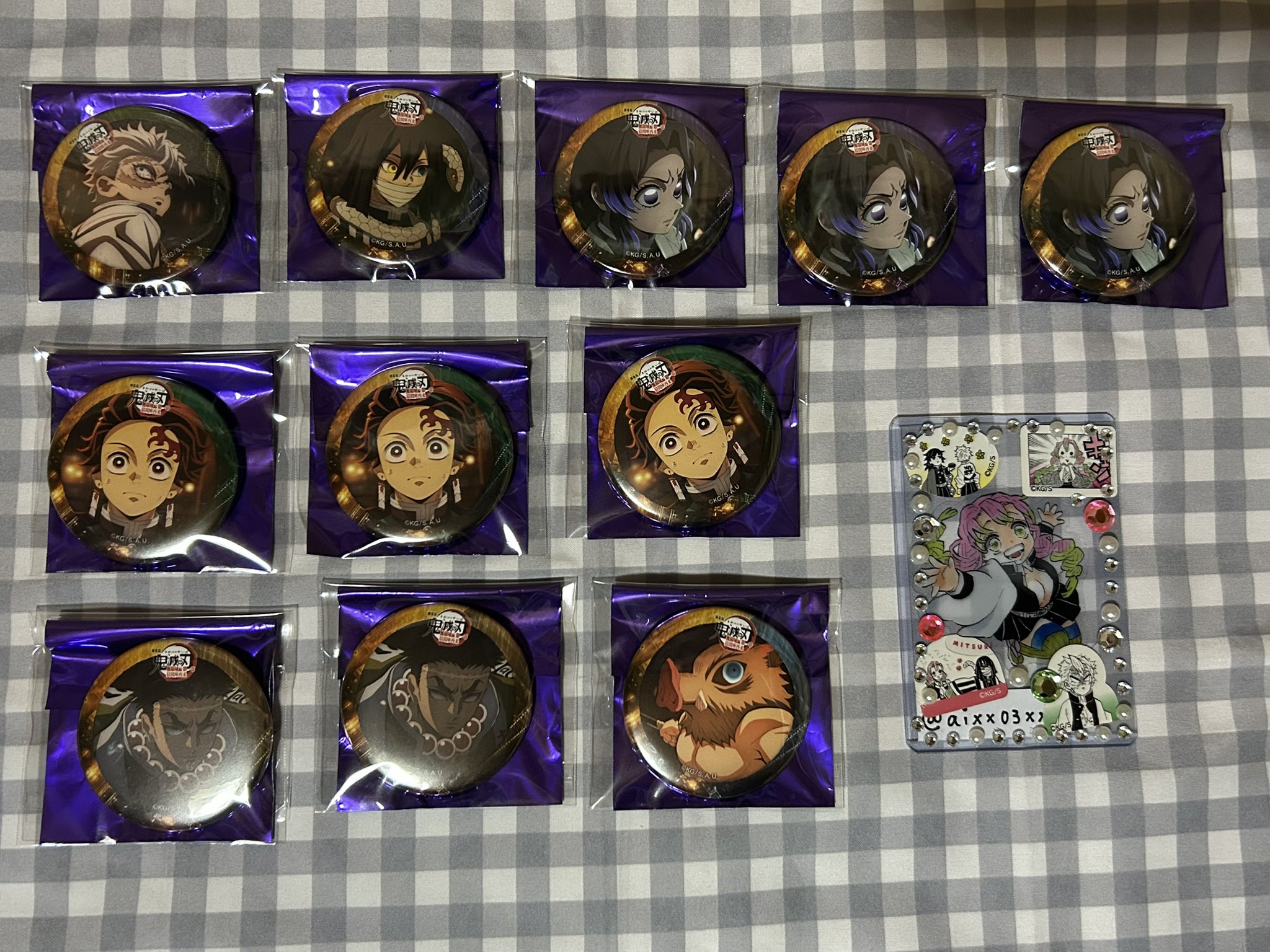 あいあい on X: 