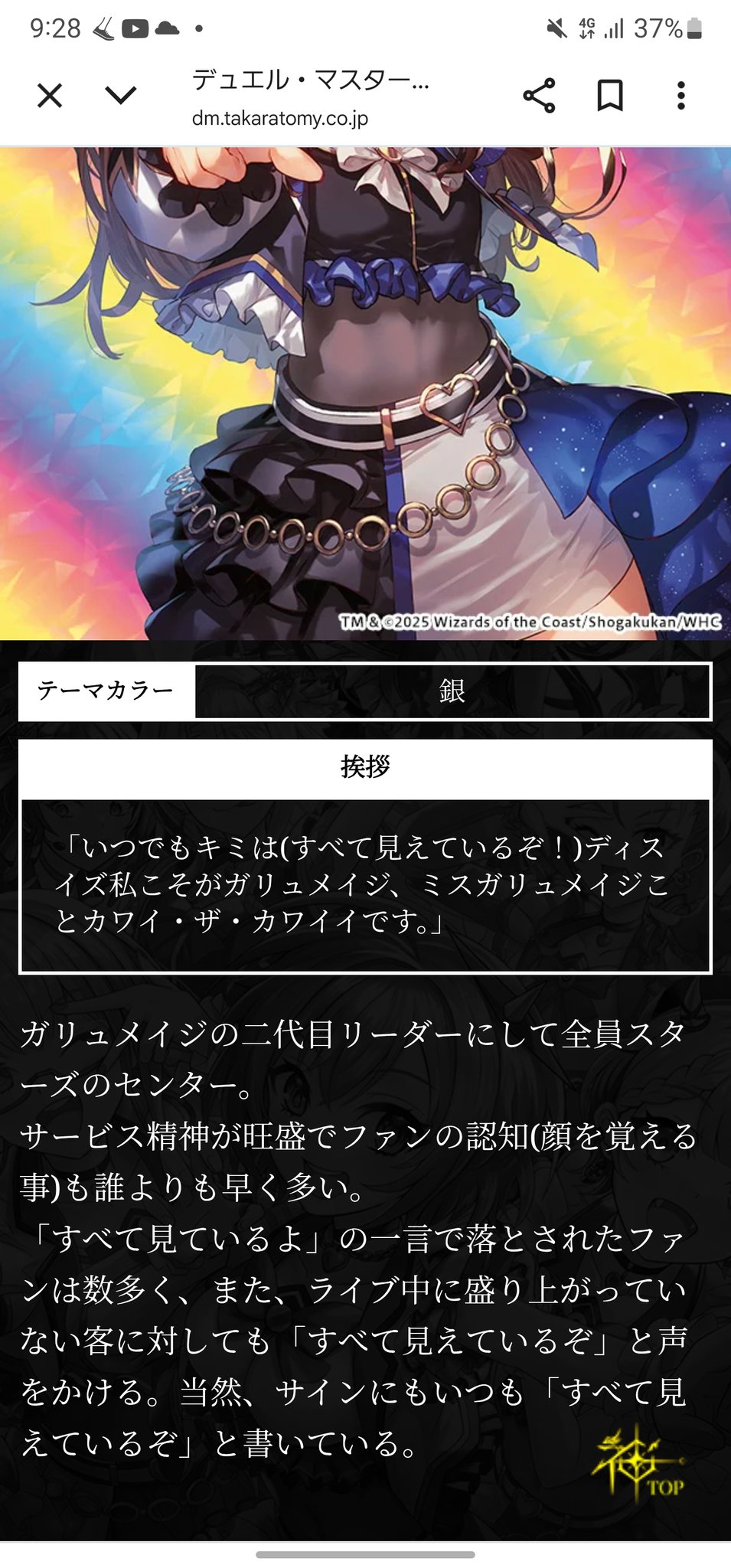 ティラ野⭐︎様こちら専用のお品です。 ZYU-DIR1 ウッドディスプレイラック HEADS(ヘッズ) 1パック(1個