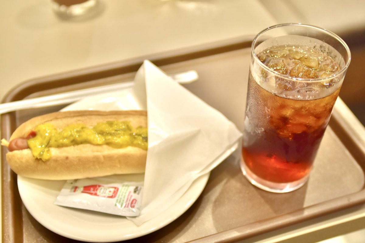 さっき食べた飯
あえてこの飲み物