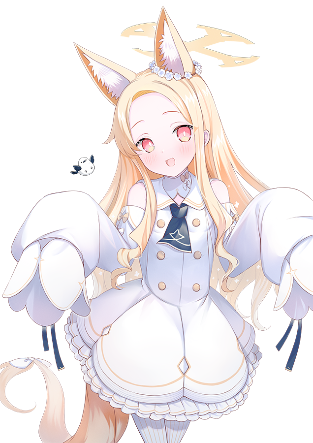 百合園セイア(ブルアカ) 「pixivに表紙イラストを投稿しました