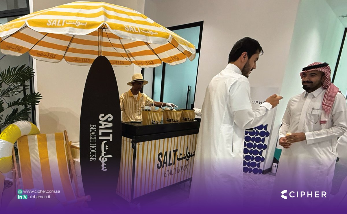 CipherSaudi's tweet image. ☀️أجواء صيفية بطابع سايڤر☀️

لتعزيز التواصل في بيئة العمل احتفلنا بفعالية #صيفية_سايڤر وسط أجواء مليئة بالمرح والانسجام.

لحظات بسيطة... تعكس ثقافة عمل ممتعة💜

☀️Summer vibes with Cipher☀️

To enhance communication in the workplace, we celebrated Cipher Summer  amidst an…