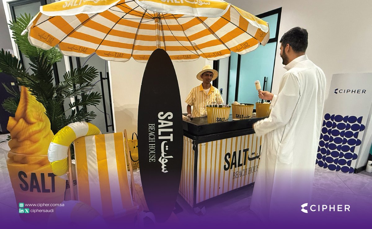 CipherSaudi's tweet image. ☀️أجواء صيفية بطابع سايڤر☀️

لتعزيز التواصل في بيئة العمل احتفلنا بفعالية #صيفية_سايڤر وسط أجواء مليئة بالمرح والانسجام.

لحظات بسيطة... تعكس ثقافة عمل ممتعة💜

☀️Summer vibes with Cipher☀️

To enhance communication in the workplace, we celebrated Cipher Summer  amidst an…