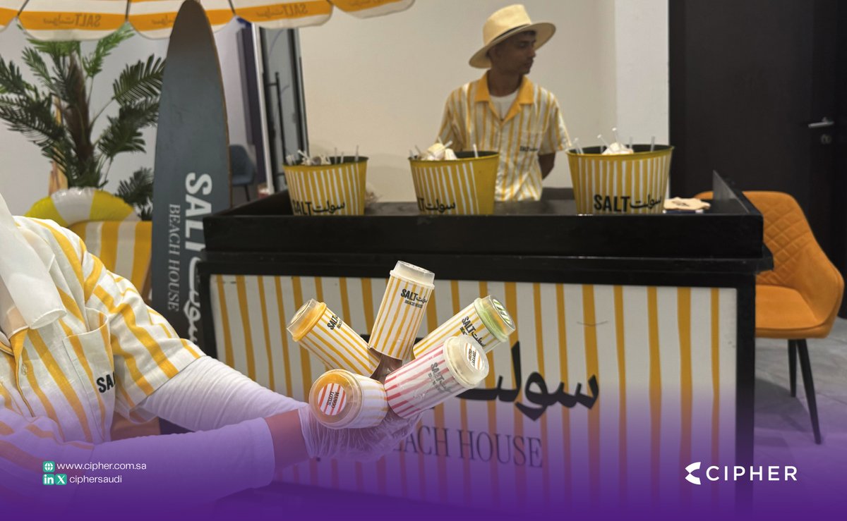 CipherSaudi's tweet image. ☀️أجواء صيفية بطابع سايڤر☀️

لتعزيز التواصل في بيئة العمل احتفلنا بفعالية #صيفية_سايڤر وسط أجواء مليئة بالمرح والانسجام.

لحظات بسيطة... تعكس ثقافة عمل ممتعة💜

☀️Summer vibes with Cipher☀️

To enhance communication in the workplace, we celebrated Cipher Summer  amidst an…