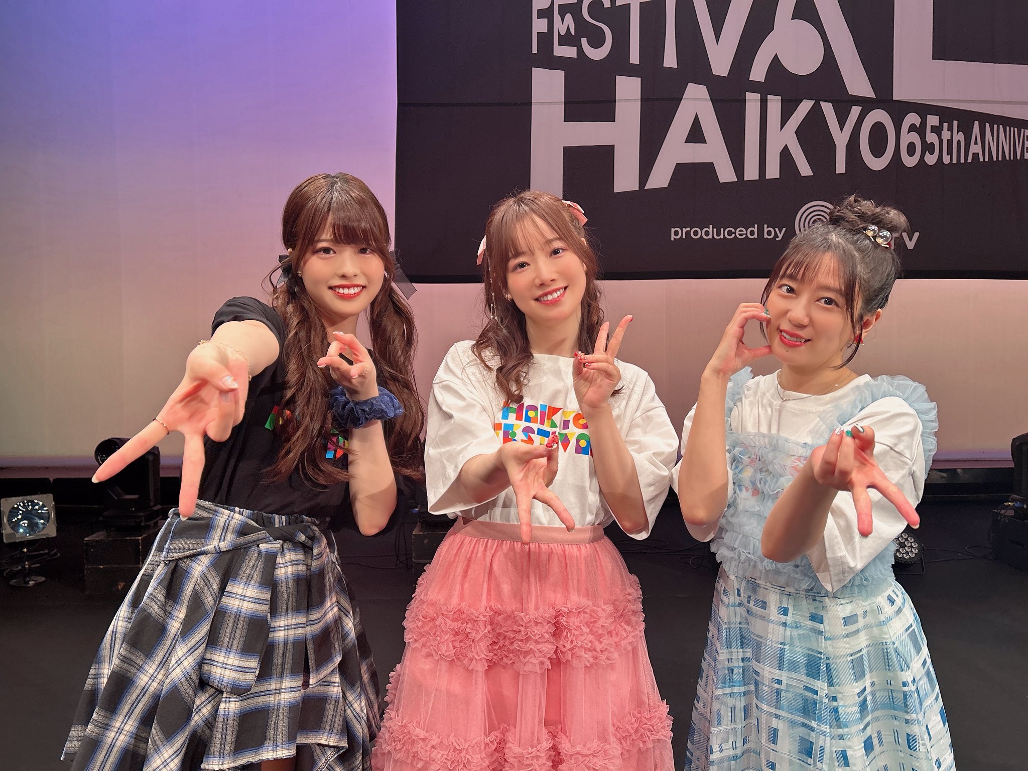 直田姫奈＊すぐたひな on X: 