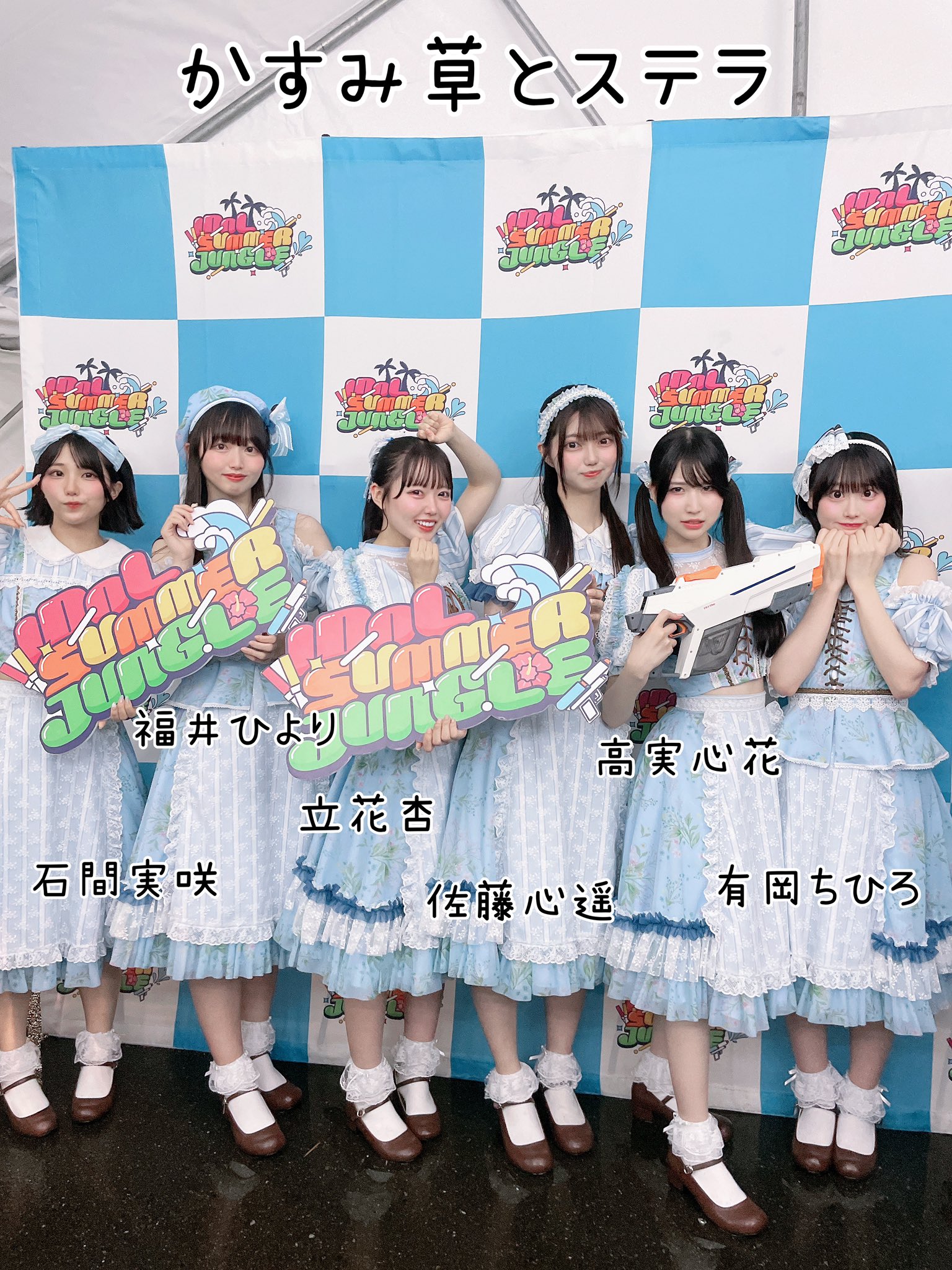かずみ様 リクエスト 2点 まとめ商品 てぃ様 リクエスト 2点 まとめ商品 まとめ売り