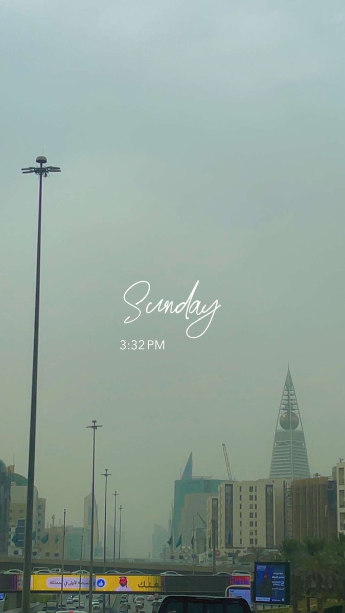 شكلها بتمطر  نجد العذية 😜
<a href="/_XR_0/">♪ ᴿˢʰᵃ</a>