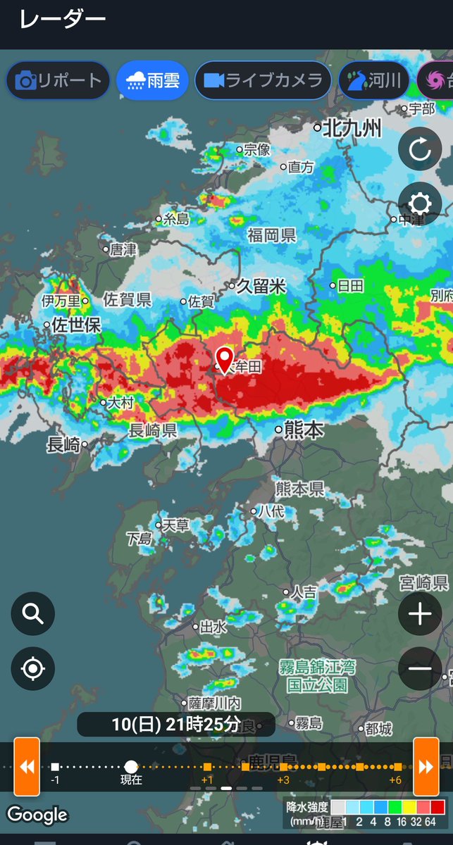 みのり GlacerieNoix tweet media