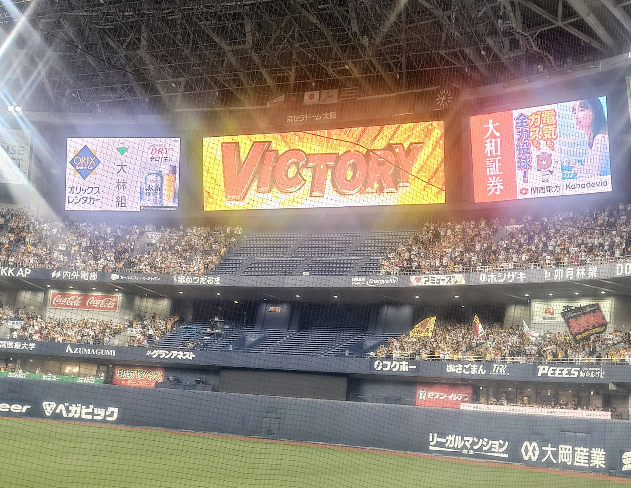 ASTRO 個別カードお渡し会×2（5.6回目） マイドームおおさか Amazon.co.jp: 大谷翔平 #950 14勝＆200K達成 two-way star