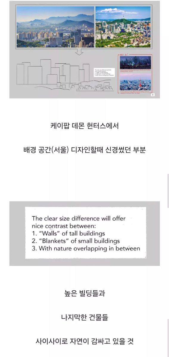 For N. 모모 tweet media