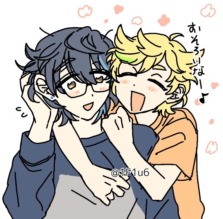 寝癖でおそろいしてる宙くんとつむぎくんのかわいさよ