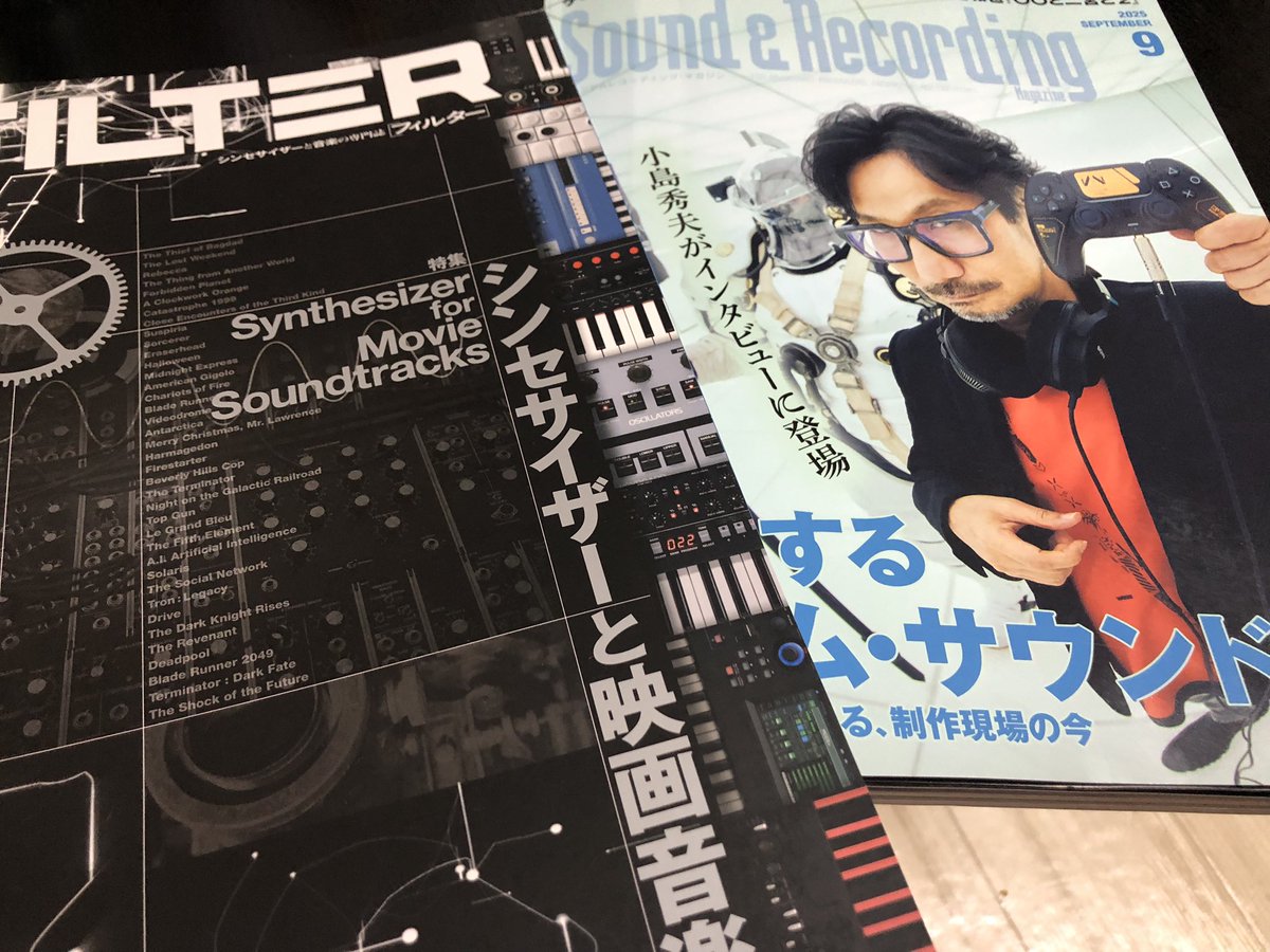 久しぶりに本屋を覗いてしまい思わず購入