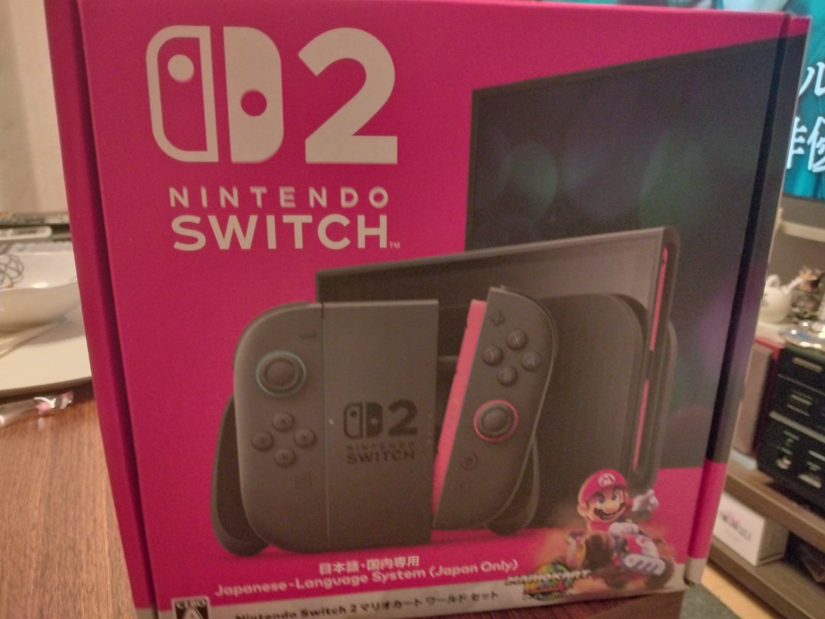 任天堂Switch2 - Search / X