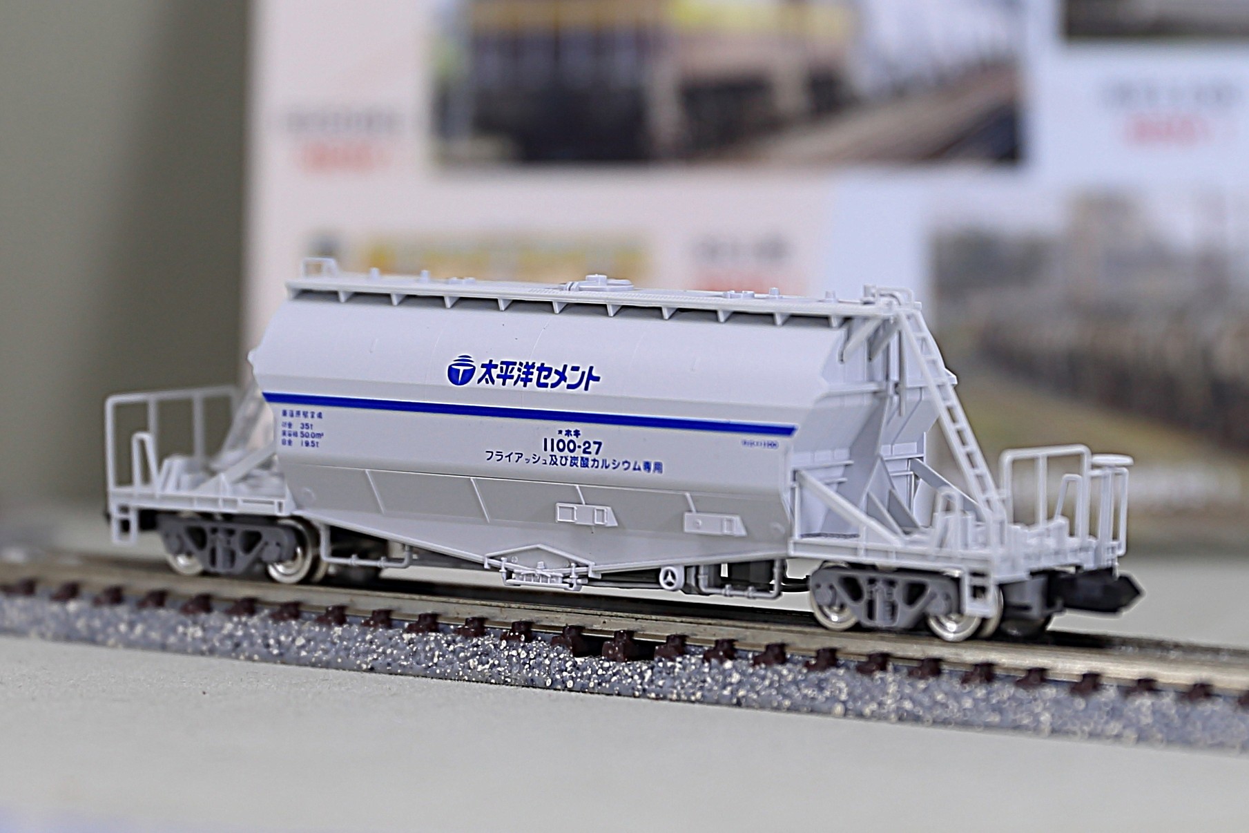 鉄道模型 ワサフ8802タイプ (青) (鉄道模型) - ホビーサーチ 鉄道模型 N