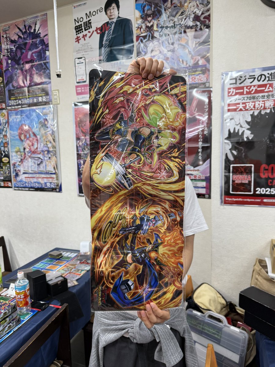 kurokuma (@kurokuma300xxx) on Twitter photo #ラッシュデュエル
#インストラクター運営イベント
第2回 優勝者 ごまだれさん
優勝コメント
「新しいP・Mでませんでした...」
第2回 抽選賞 ごまだれさん
本日はトーナメント優勝者が抽選賞も当たり
全てをGETされておりました!!
ご参加ありがとうございました! #ラッシュデュエル
#インストラクター運営イベント
第2回 優勝者 ごまだれさん
優勝コメント
「新しいP・Mでませんでした...」
第2回 抽選賞 ごまだれさん
本日はトーナメント優勝者が抽選賞も当たり
全てをGETされておりました!!
ご参加ありがとうございました!