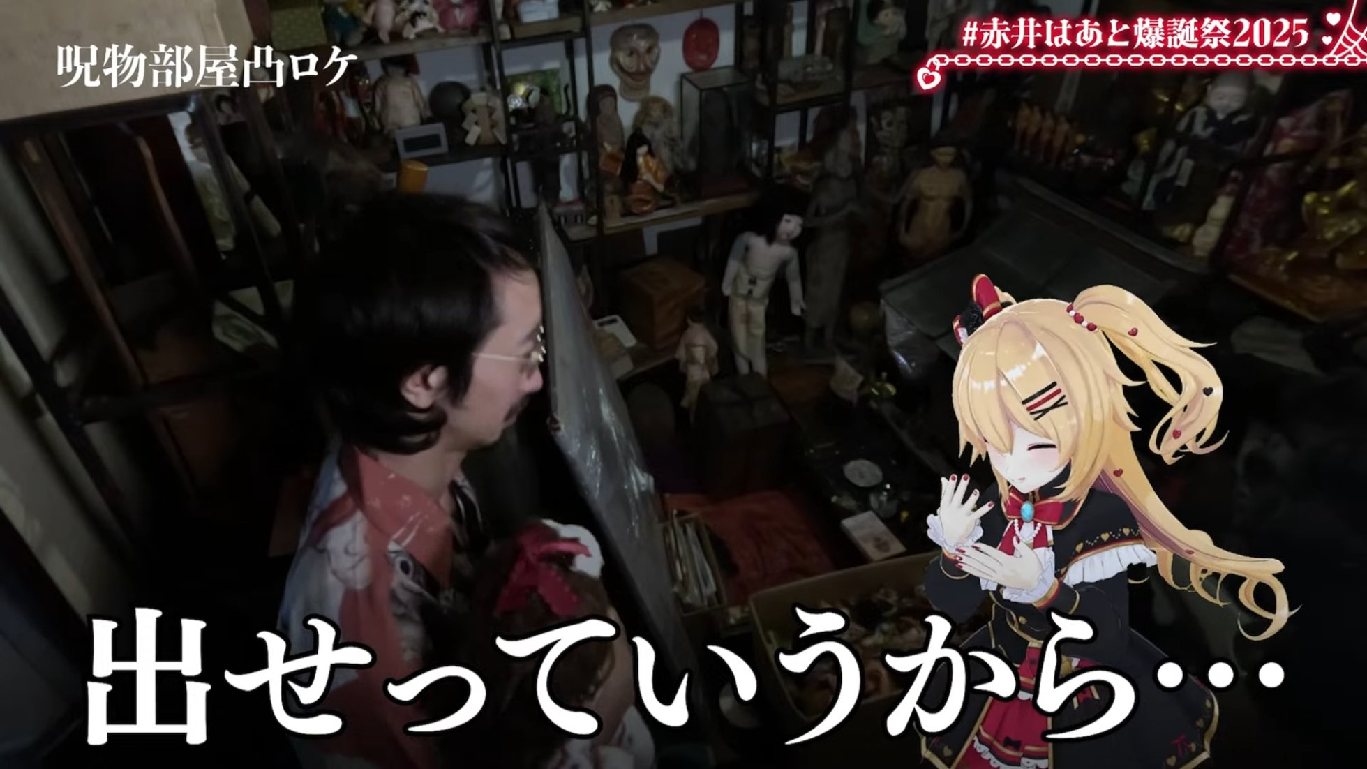 ✩キャンセル✩ えみり♡〜2/5まで大赤字＆大還元祭♡ページ cerberus on X: 
