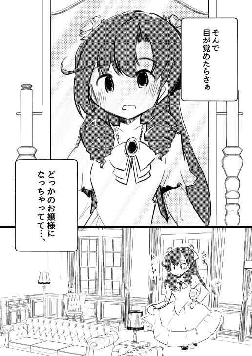 原画 虎 子虎 #175 51lO+WLjxvL._UF350,350_QL50_.jpg