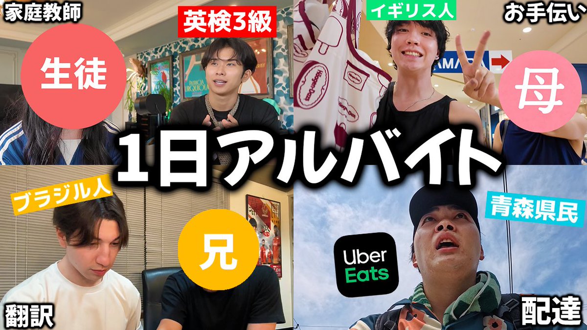 ニシコリ グッズ まとめ売り ニシコリ – PPP MALL