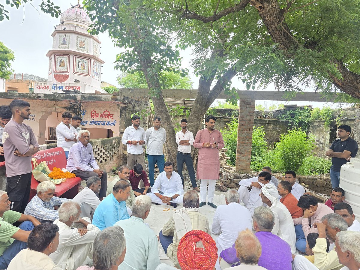 विधायक आपकी चौपाल’
आज निर्वाचन क्षेत्र के गांव बेलनी, सांसेड़ी, जोनायचा कला, सिरयानी, परतापुर चक नंबर 1 और ढोढ़ाकरी में ग्राम चौपालों के माध्यम से जनसुनवाई की।
‘विधायक आपकी चौपाल’ पहल के तहत यह प्रयास, ग्रामीणों की समस्याएं मौके पर ही सुनकर उनके त्वरित समाधान की दिशा में उठाया
