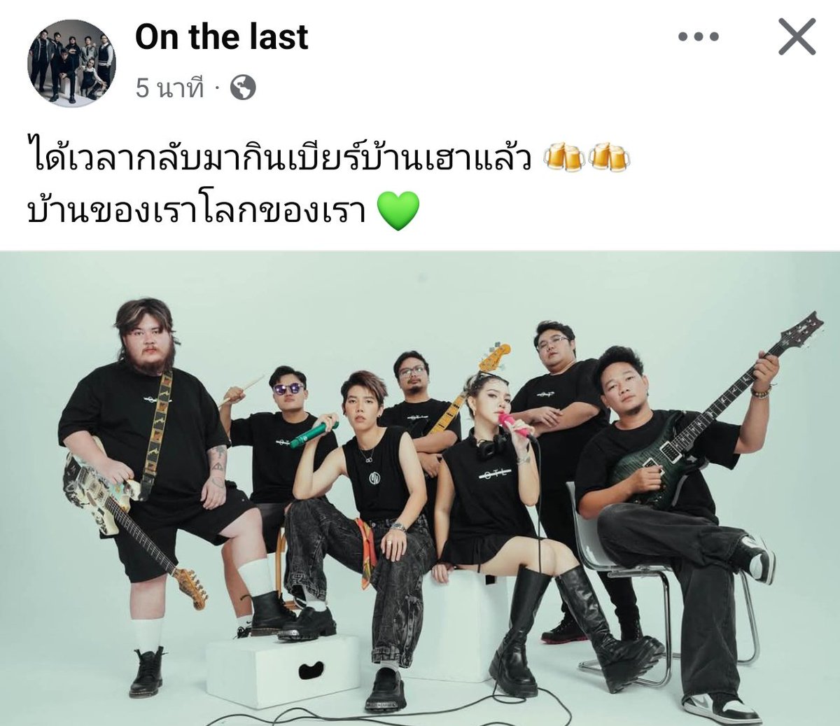 PTP_cnptnd's tweet photo. วงOTL รอปายอยู่นะ มาๆมาร้องเพลงมาทำวง มาเล่นคอนให้พี่ๆดูนะ เซฟโซนในบ้านของเรา #ComeBacktoMyHugYourMyLove

#ป๊ายปายโอริโอ้ https://t.co/ucFsUJay0Y