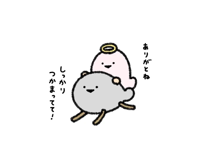 昨年のお盆 