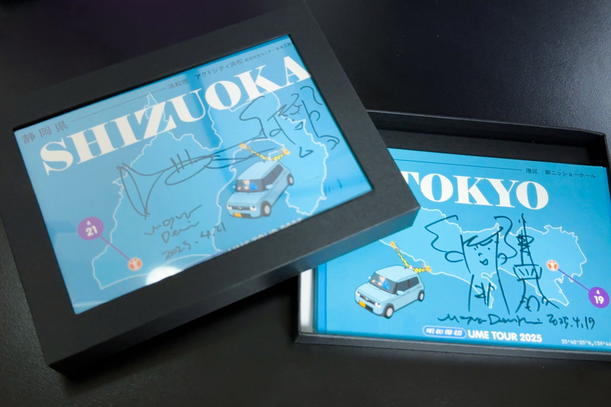 こ*ら様 CONNECT B賞　サイン入りポストカード ぷらいまり。 on X: 