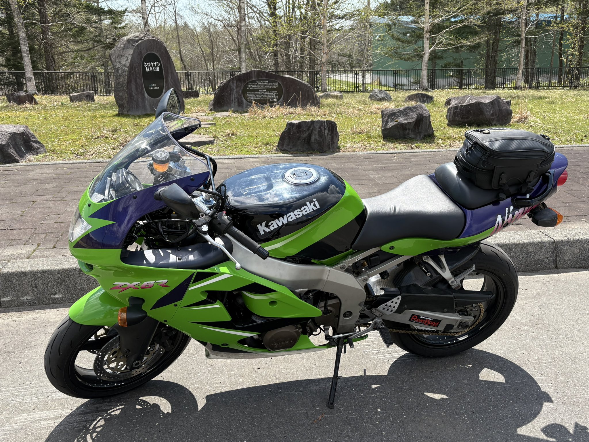 toi7です。 カワサキ（KAWASAKI）Ninja ZX-7Rのカタログ情報 | 沖縄のバイク
