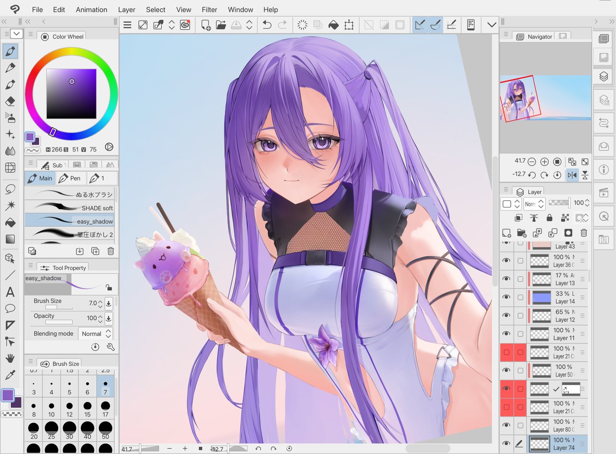 #wip #VGenComm