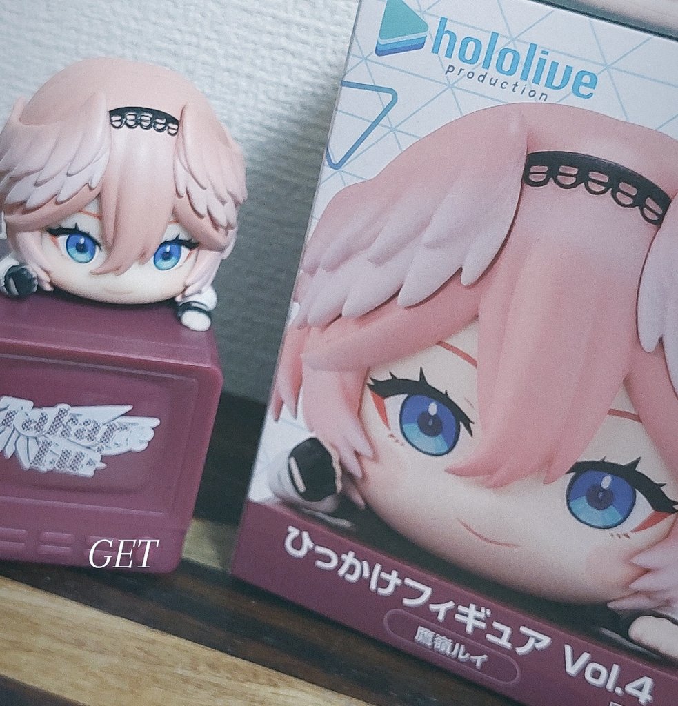 GETｰ!
可愛すぎてありがとう。