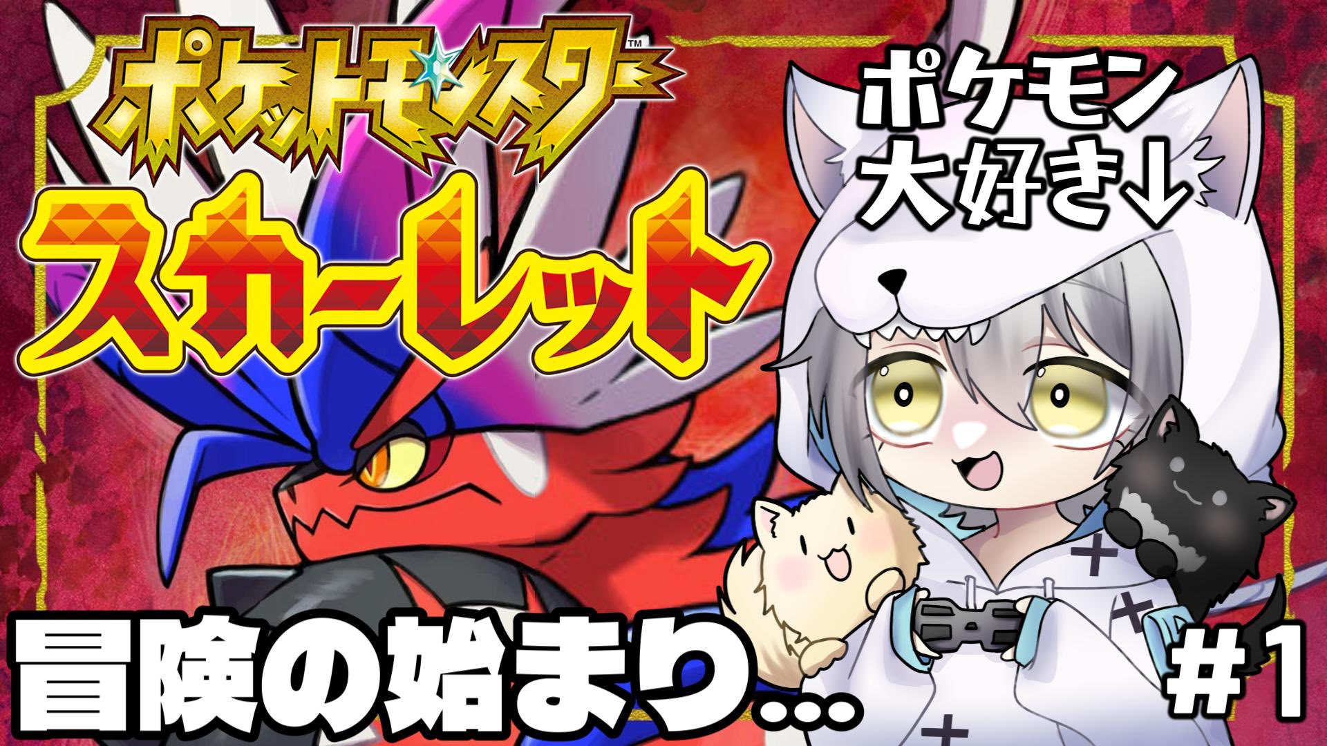 ぽむこま on X: 