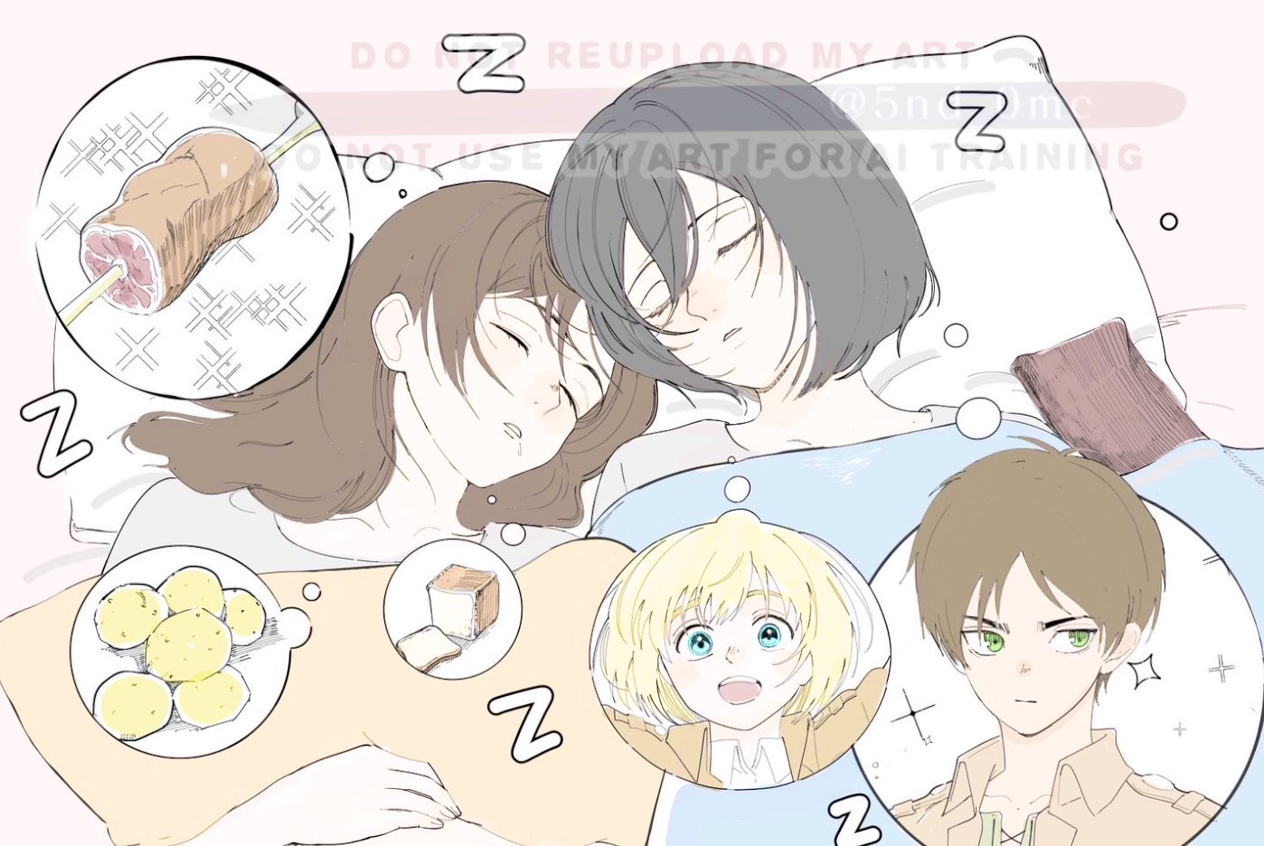 のんたん様 おまとめ♡♡ のんたん様おまとめ