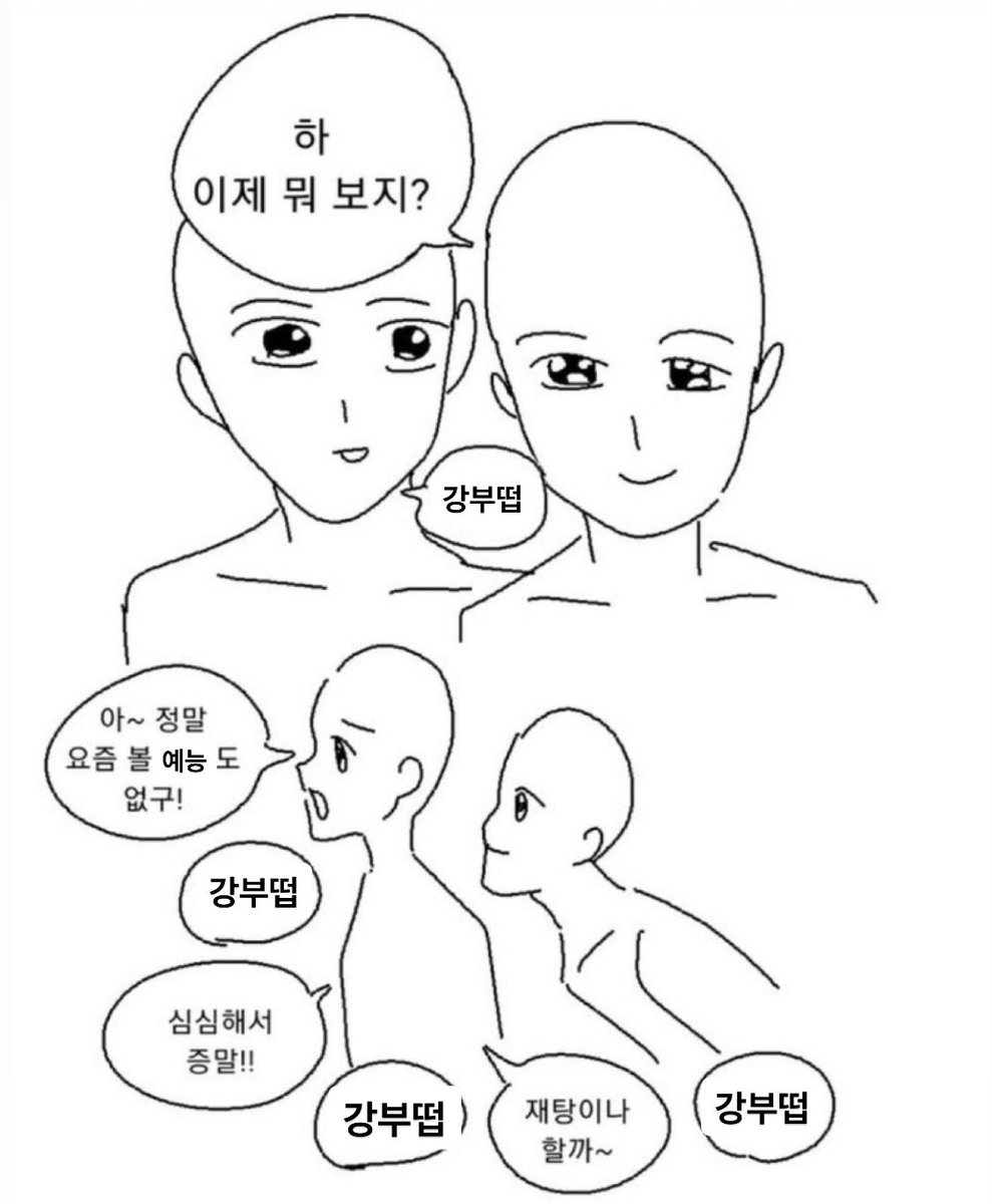 이온 (@ion_bbo) on Twitter photo 