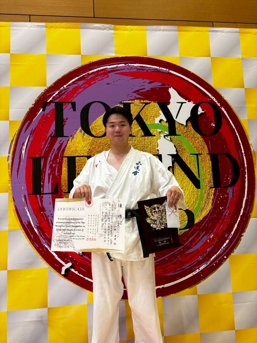 kick1113box's tweet photo. Tokyo Legend Cup🥋
東京都空手道選手権大会
重量級👑優勝🥇
#フルコンタクト空手
#正道会館
#押忍 https://t.co/DN4iqFqf2T