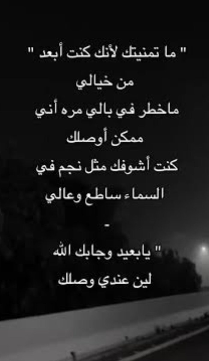 #حميدان_التركي 
💔💔❤️❤️🥺