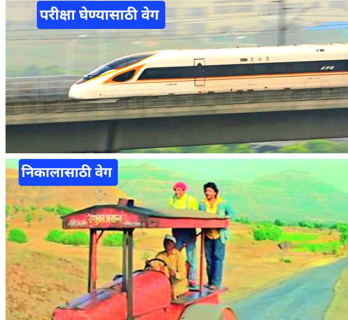 PRADIPBADE12's tweet image. #BMC #SubEngineer 
2nd February 2025

Pls  declare result of  bmc Mechanical/electrical Sub engineer 

@RameshDsmukh @mybmc @Dhananjay4INC @MahaDGIPR @mieknathshinde @Dev_Fadnavis @CMOMaharashtra