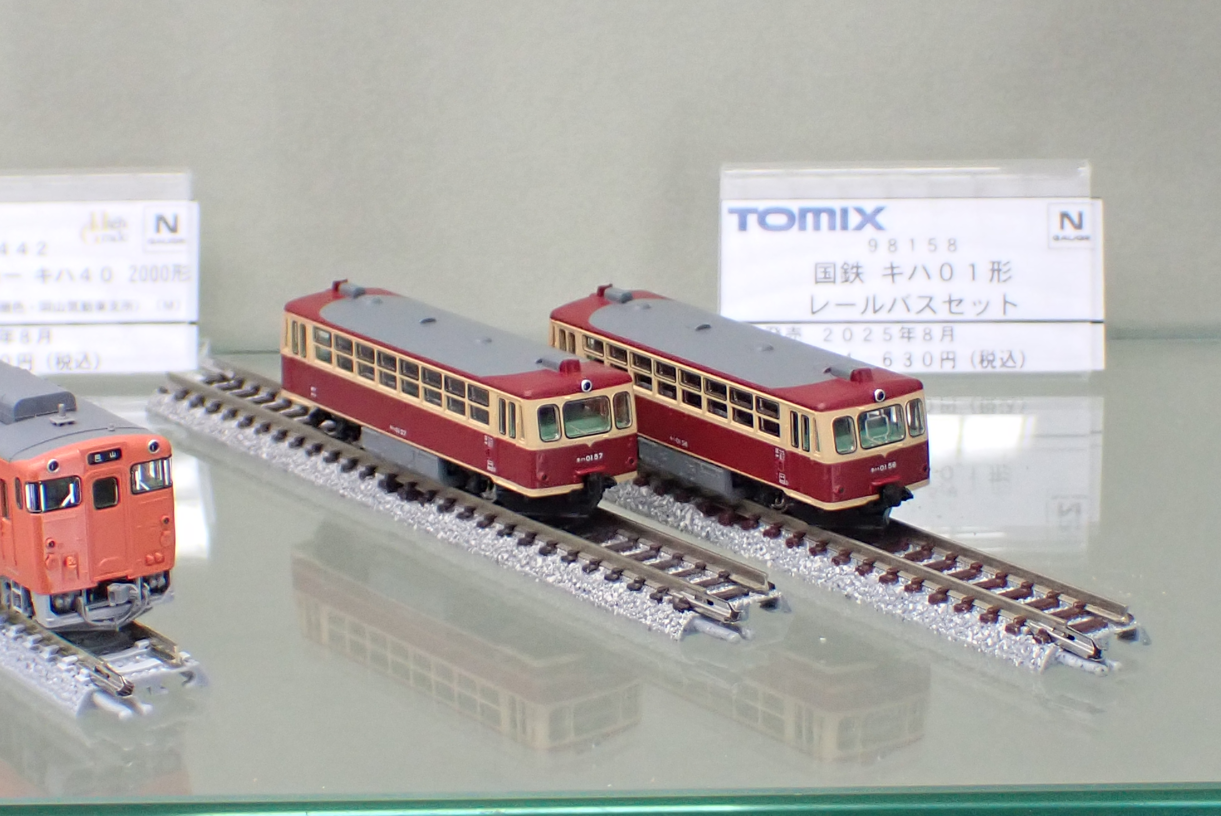 鉄道模型 ジャンクまとめ NgaugeJP - 横濱模型 on X: 