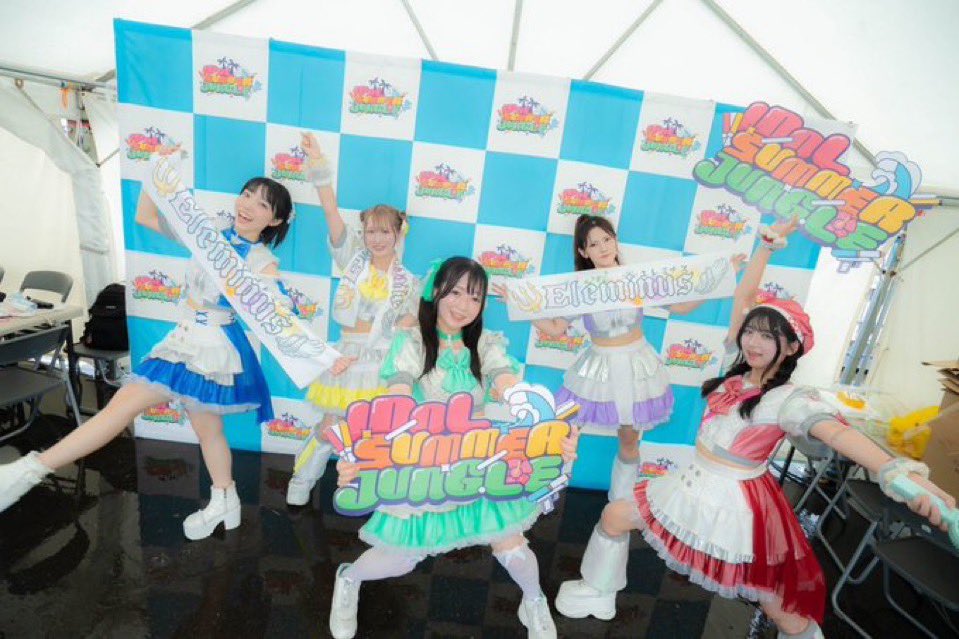 サマジャン2Days！🌴☀️
初の夏フェス！エレミナスと過ごしてくれて
ありがとう✩.⋆

#サマジャン2025