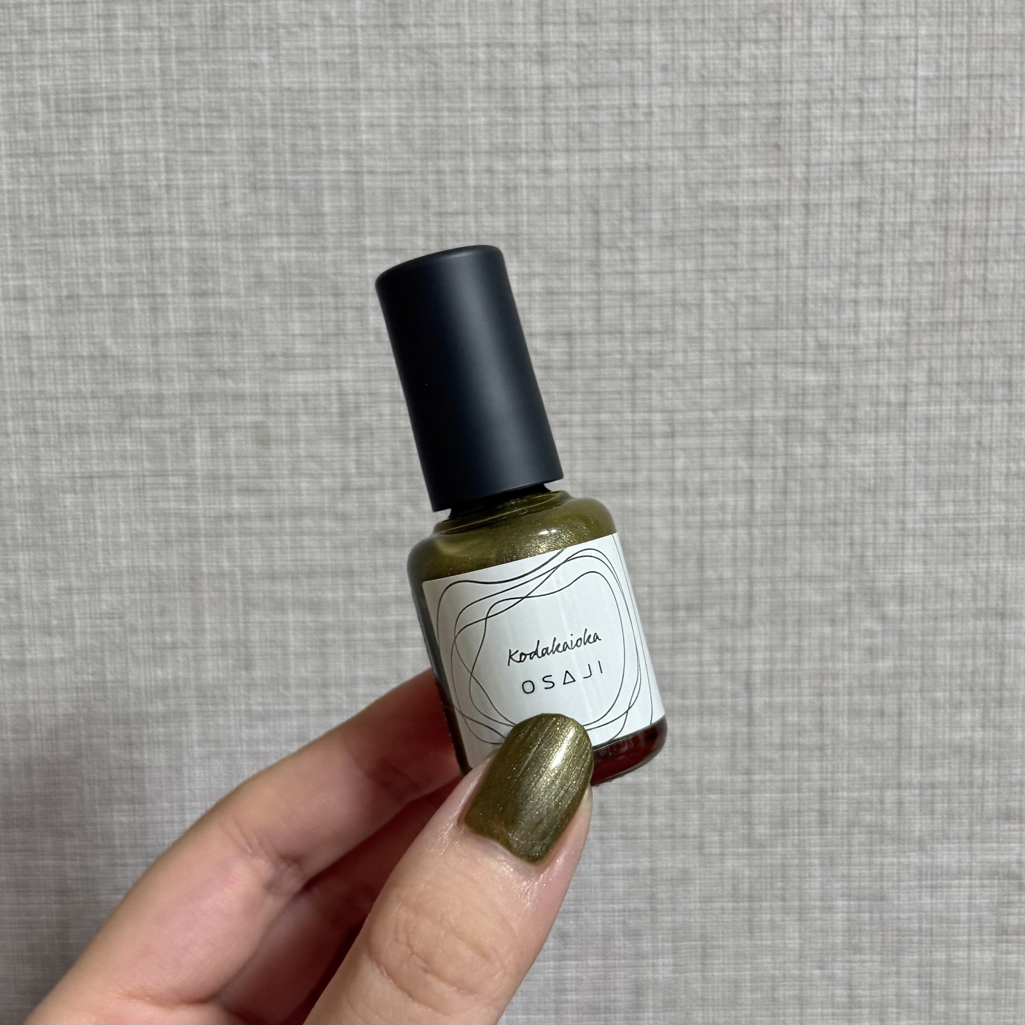 【最終値下げ】TREASURE アサヒ night garden ラキドロ 最終値下げ】TREASURE アサヒ night garden ラキドロ 【公式通販】