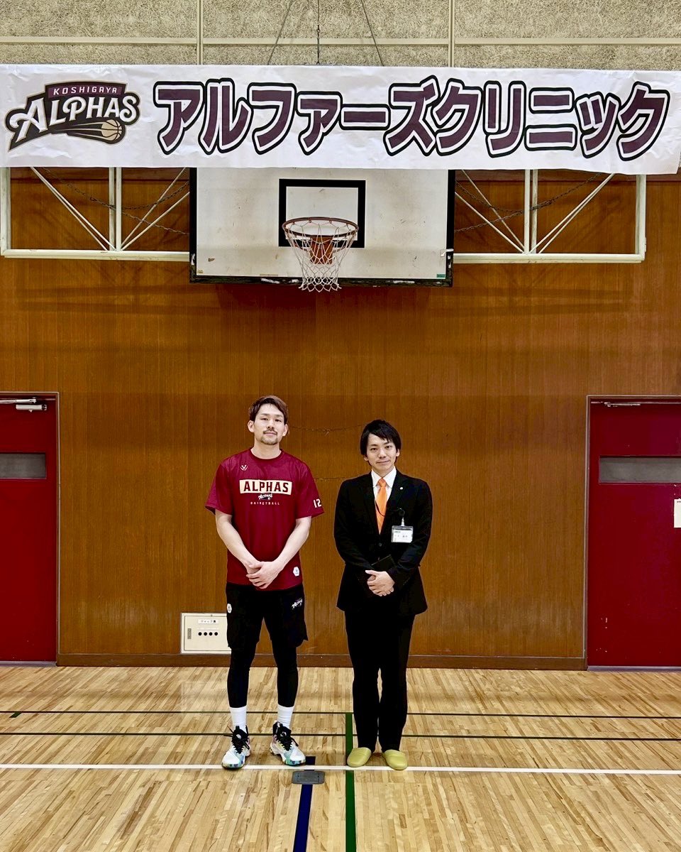 🏀【越谷アルファーズ×松伏町】

本日はB&amp;G海洋センター体育館で「バスケットボールクリニック」が開催されました！
講師は池田祐一選手＆越谷アルファーズユースコーチの皆さん✨
58名の子どもたちが、プロ直伝の技術やチームワークの大切さを体感しました👏

#松伏町 #越谷アルファーズ