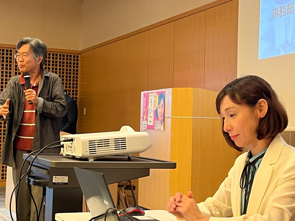 uikohasegawa's tweet photo. 長谷川ういこ参院選振り返り会、ご参加ありがとうございました！リアルは定員をはるかに超えてしまい、あわてて広い部屋を借り直しました。オンラインも大盛況でした。みなさんから頂いたご意見やご質問をしっかり受け止め、次に向けて活動をリスタートしたいと思います。よーし、やるぞー！！ https://t.co/pKNa6LRhl7