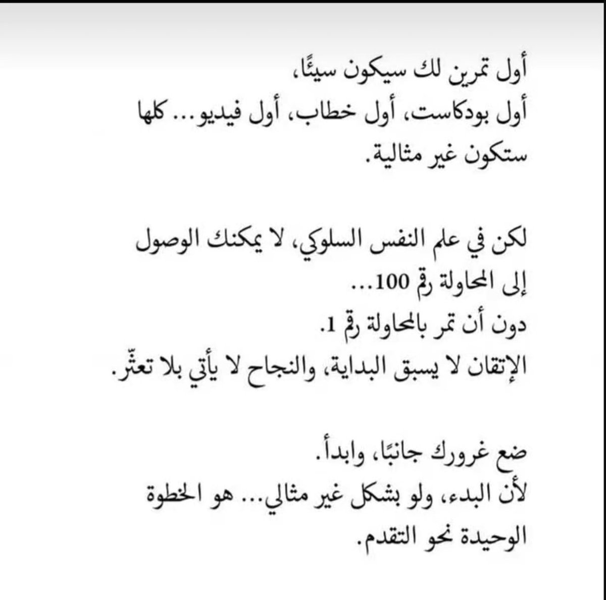 AL_Sherim's tweet photo. https://t.co/4d1Uk4PUNX